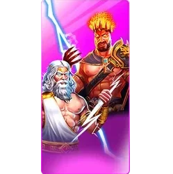 Zeus
& Hades